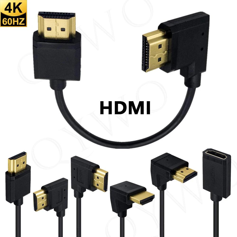 4K HDMI 2.0 ̺ OD3.2mm  HDMI 1ft 2ft 3ft  ȣȯ UHD TV, Blu-ray, Xbox, PS4/3, PC
